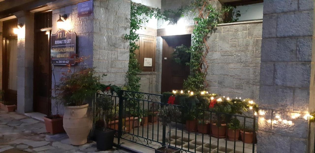 Hotel Iris Arachova Exterior foto